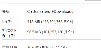 RG350　Rogue　cfw　インストール