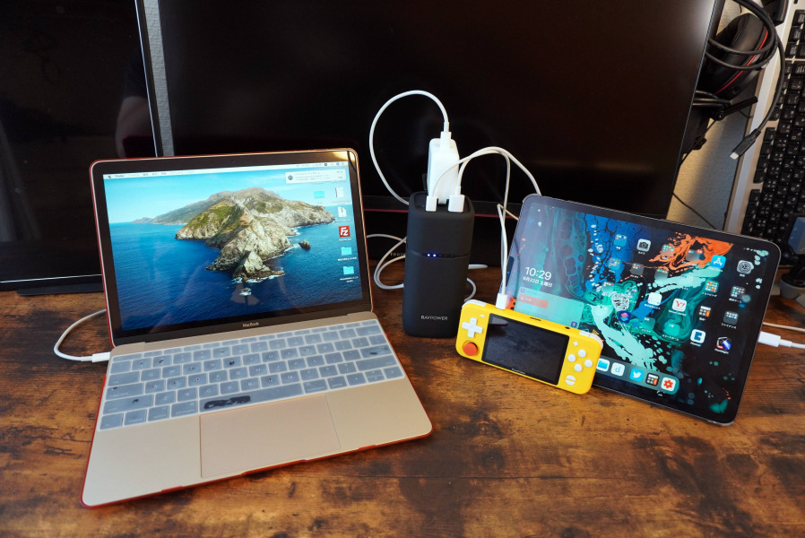 RAVPower 20000mAh（RP-PB055）　充電