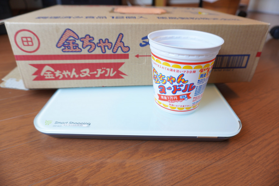 スマートマットライト