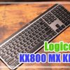 ロジクールワイヤレスキーボード KX800 MX KEYS