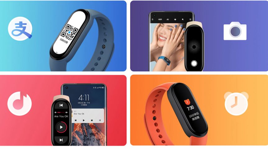 MiBand 6 中国版