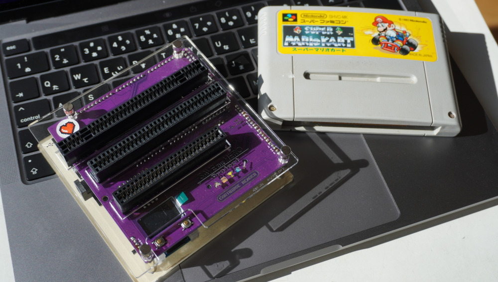 cartridge reader　スーパーファミコンカセット