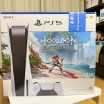 PS5 horizon同梱版