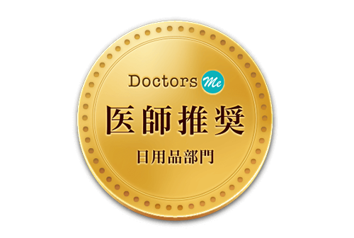 doctor me