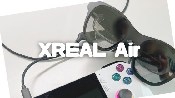 XREAL Air　アイキャッチ