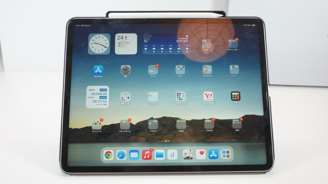 MagFolio iPad Pro　12.9