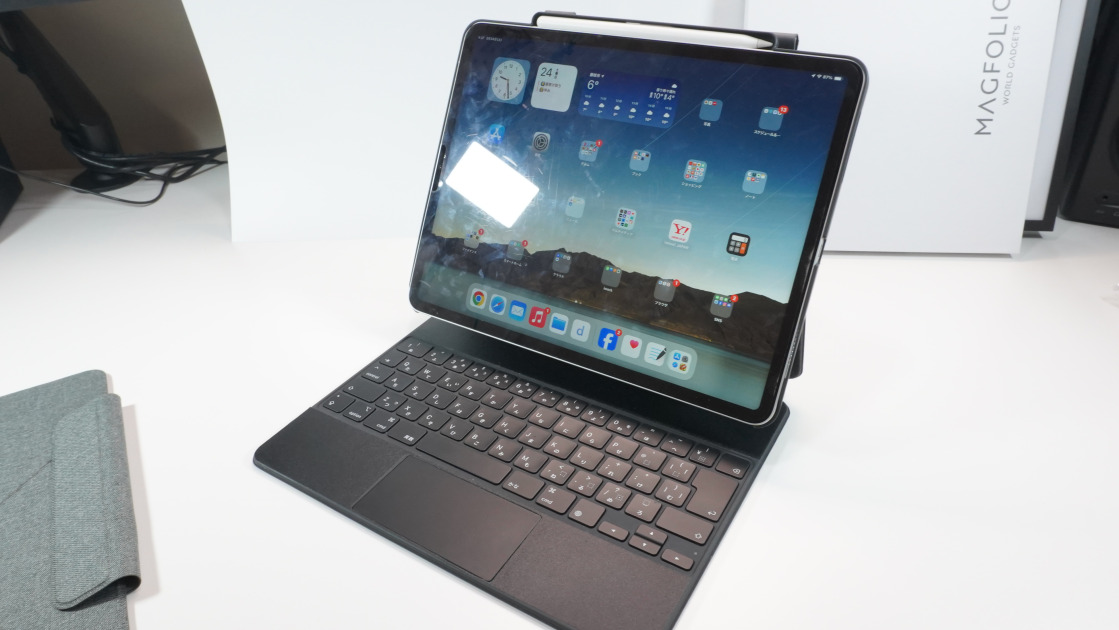 MagFolio iPad Pro用ケース　Magic Keyboard