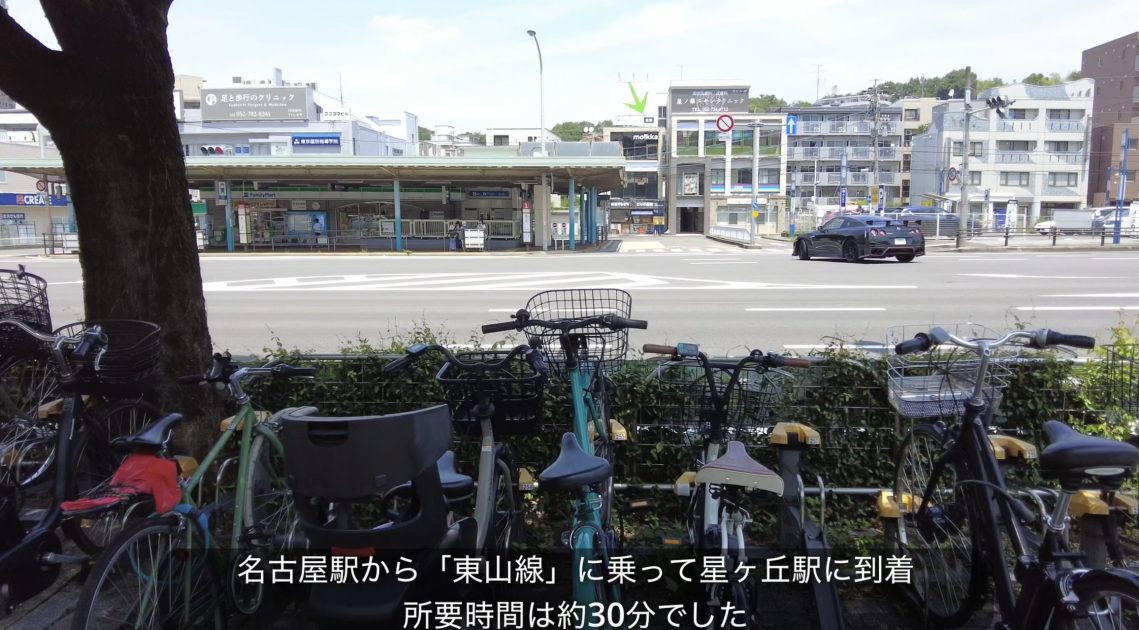 テスラモデル3　星ヶ丘駅