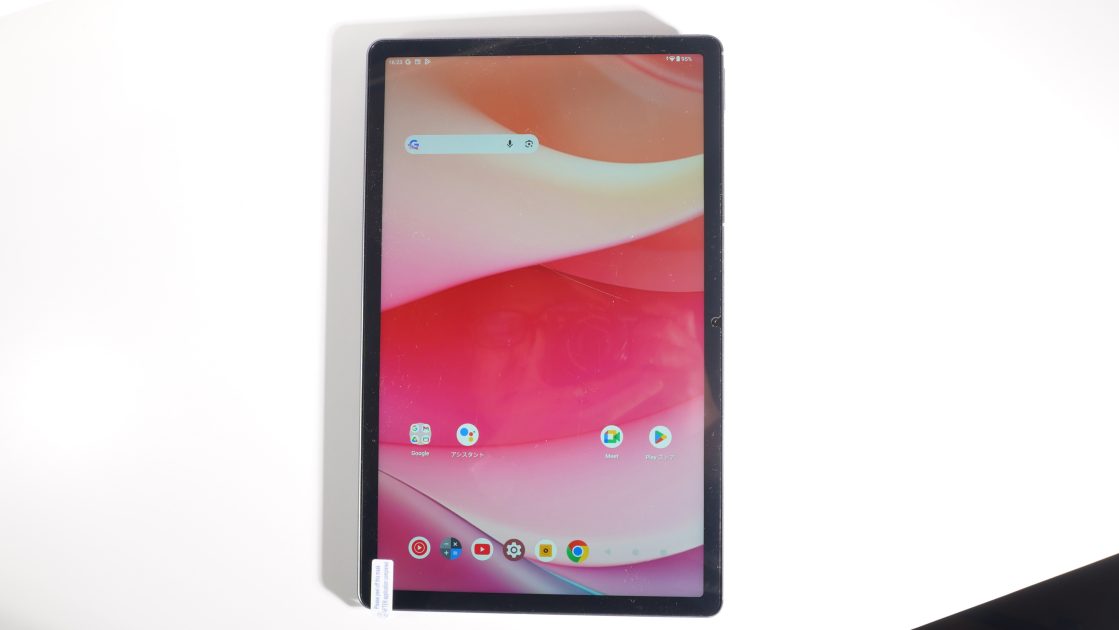 BEKOQURD T4タブレットはクリーンな