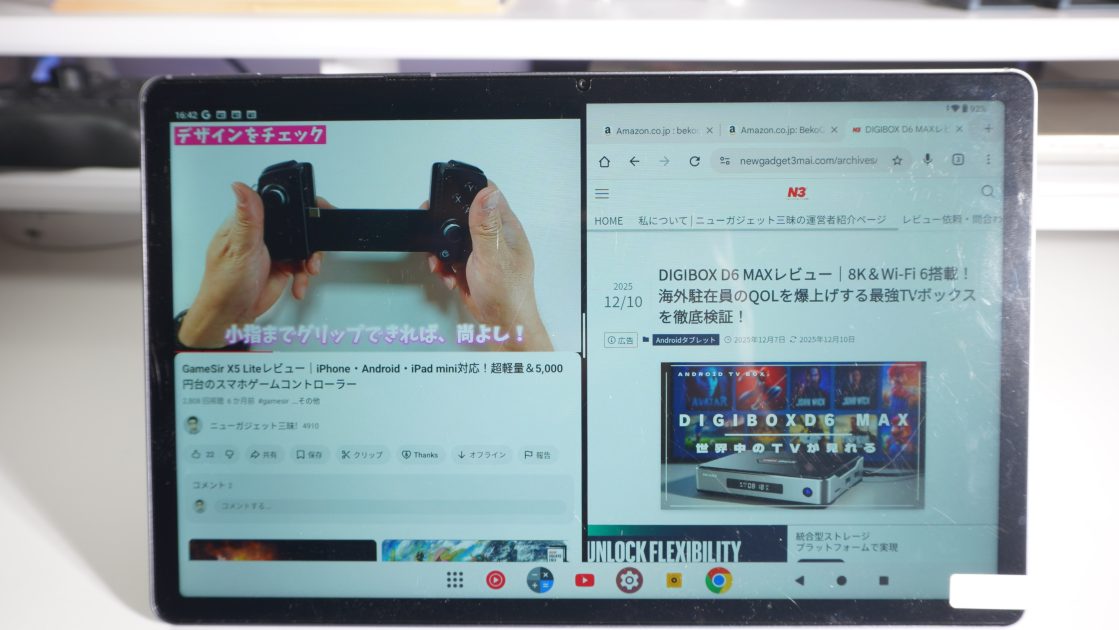 BEKOQURD T4でYouTubeを見てみた