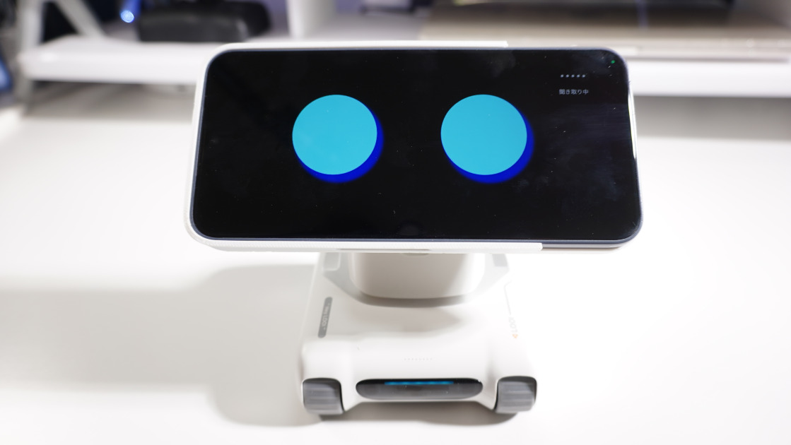LOOI　ペットロボット　デスクロボット　カワイイ