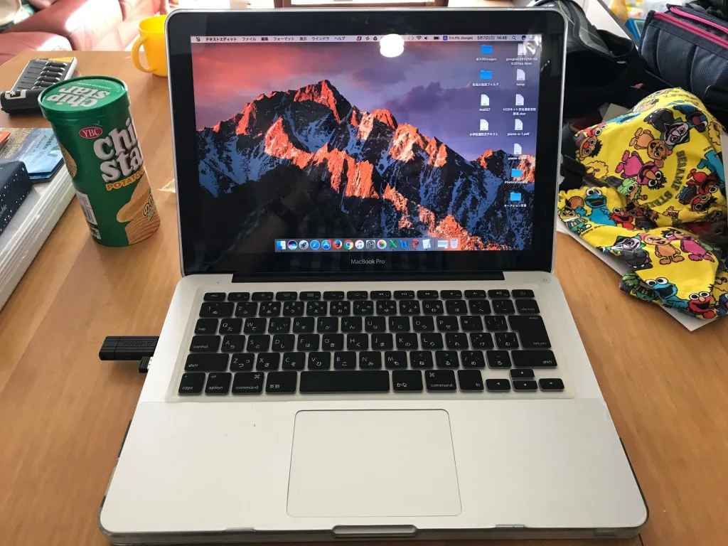 久々にmacbook Proの裏ブタを外してホコリ掃除をしたらマシンが快適になった ニューガジェット三昧