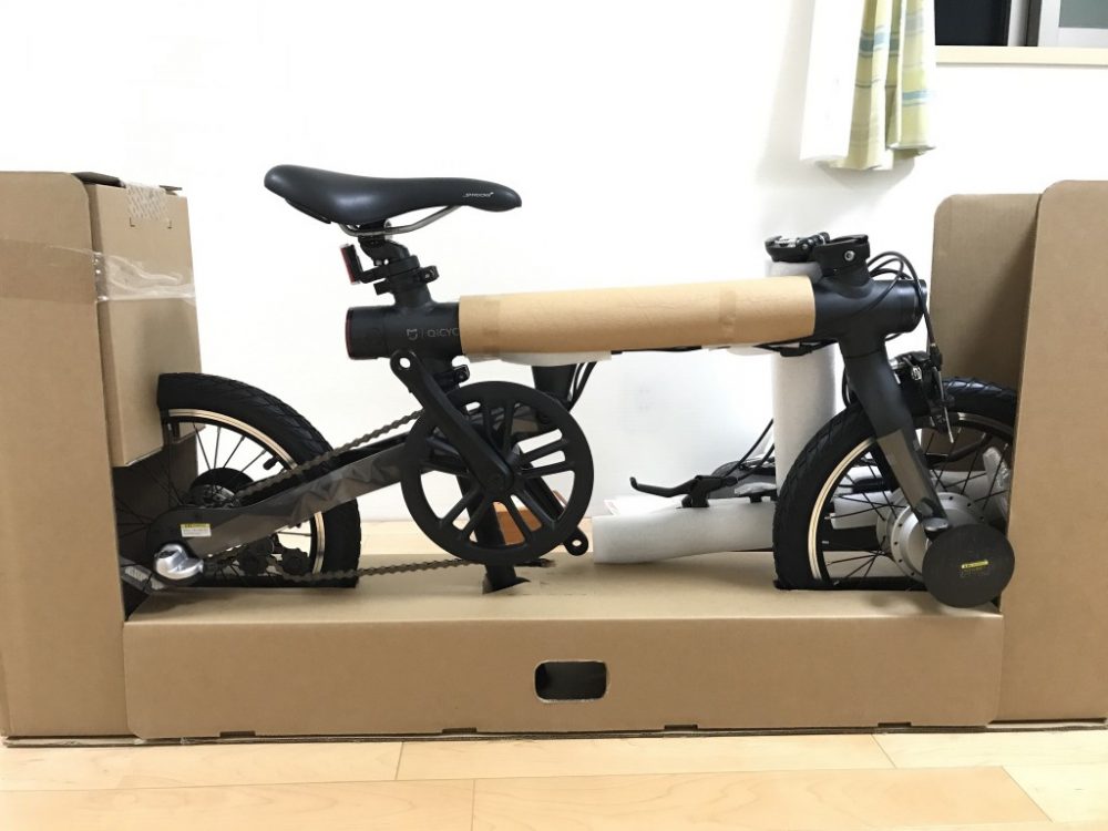 Qicycle xiaomi