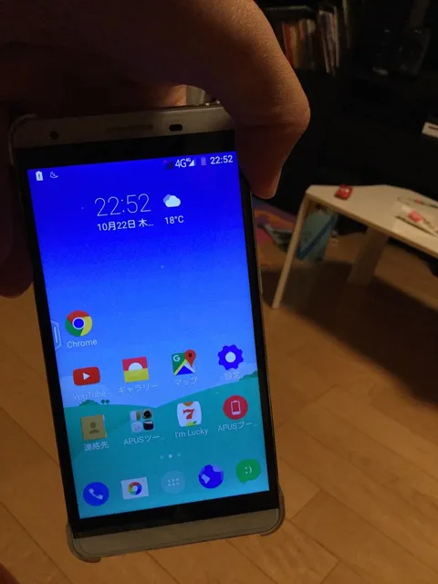 Softbank回線 Iphone 6のsimカードをsimフリー中華スマホに入れて使う方法 ニューガジェット三昧